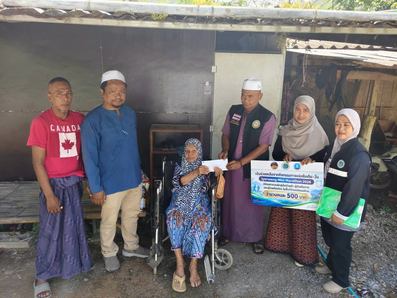 catalogs_file_230_49_55_408214.webp